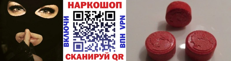 Метадон Буйнакск