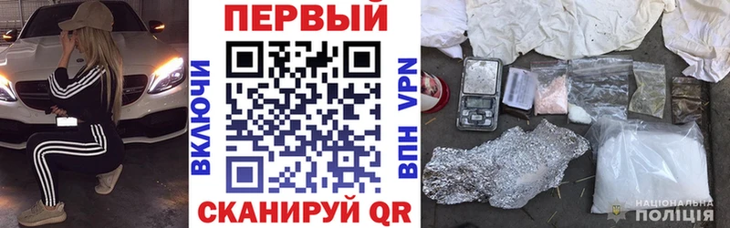 Amphetamine 97% Буйнакск
