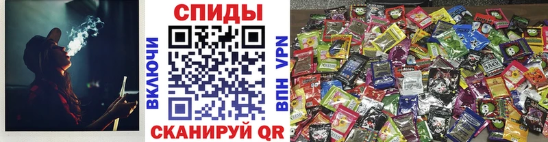 БУТИРАТ оксана закладки Буйнакск