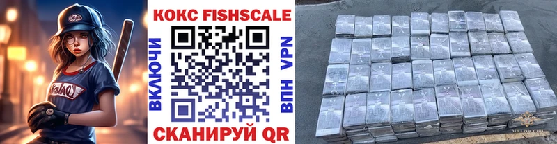 Cocaine 99% Буйнакск