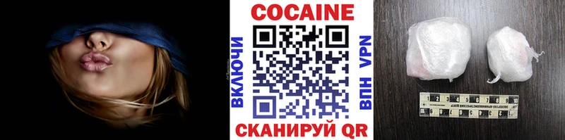 Кокаин Боливия  сколько стоит  Буйнакск 