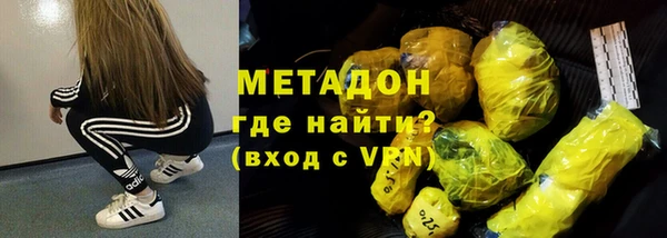 мдма Богданович