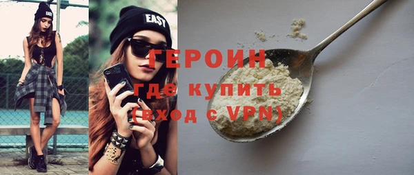круглые Беломорск