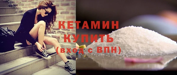мдма Богданович