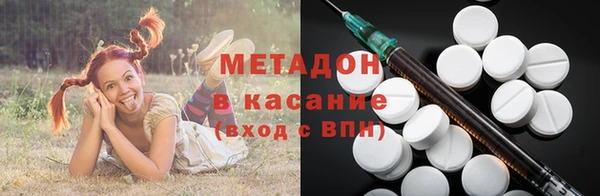 дмт Белоозёрский