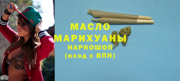 дмт Белоозёрский
