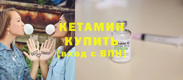 круглые Беломорск