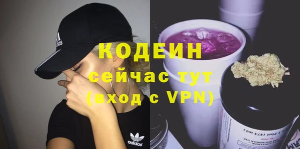 МДПВ Богородицк