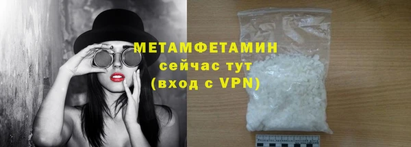 МДПВ Богородицк