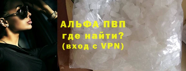 круглые Беломорск
