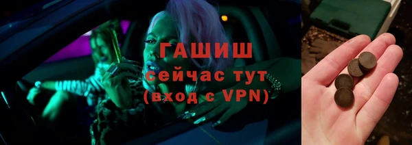МДПВ Богородицк