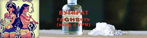 мдма Богданович