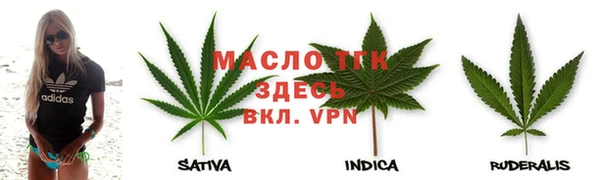 дмт Белоозёрский