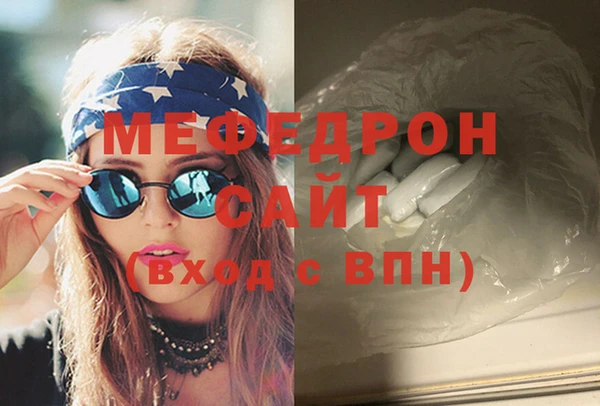 дмт Белоозёрский