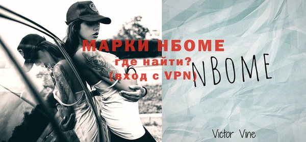 дмт Белоозёрский