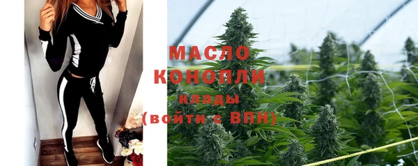 круглые Беломорск