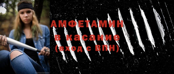 дмт Белоозёрский